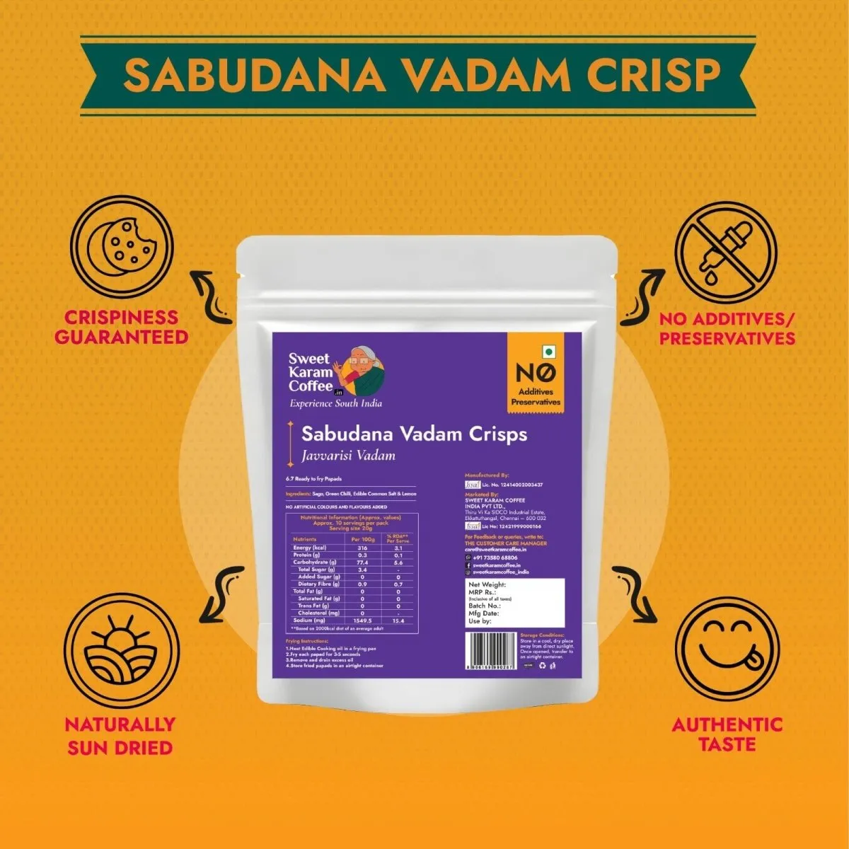 Javvarisi Vadam (Sabudana Papad Crisp)